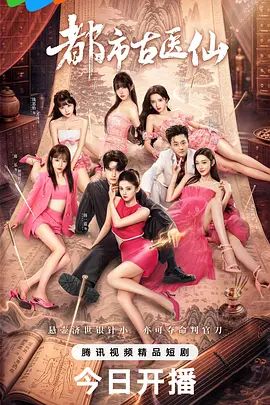 重磅精品人气女神肉兔大尺度私拍付费裸舞啪啪KJ - 麻豆TV