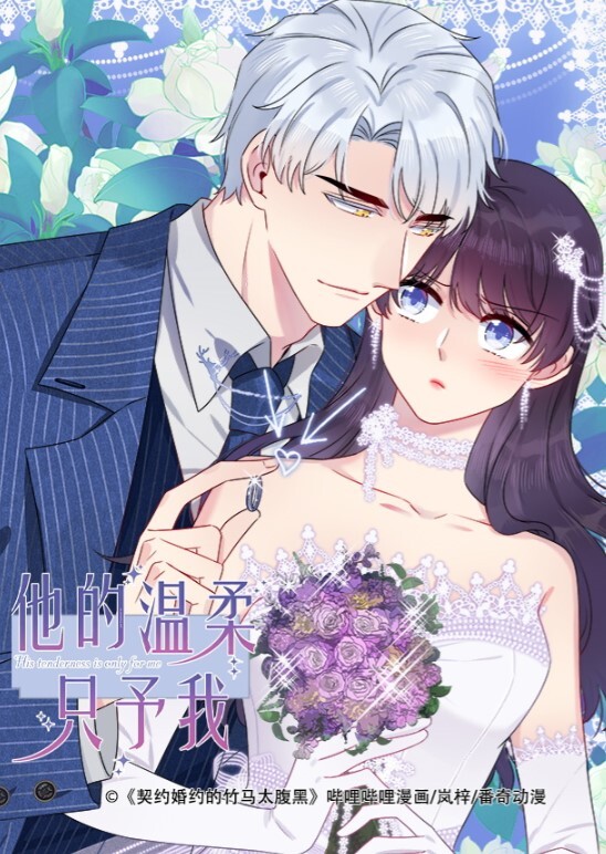 真心话大冒险且看大神如何一步步从亲吻到操逼对白有趣 - 麻豆TV