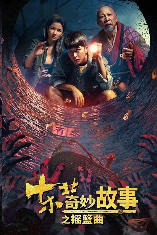 自拍泄密流出学生小青年夜场搭长话说舌功太厉害小 - 麻豆TV