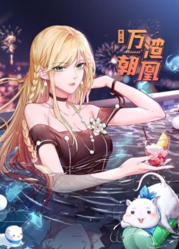 让我操一次在去找我哥乱伦极品颜值骚货嫂子 - 麻豆TV