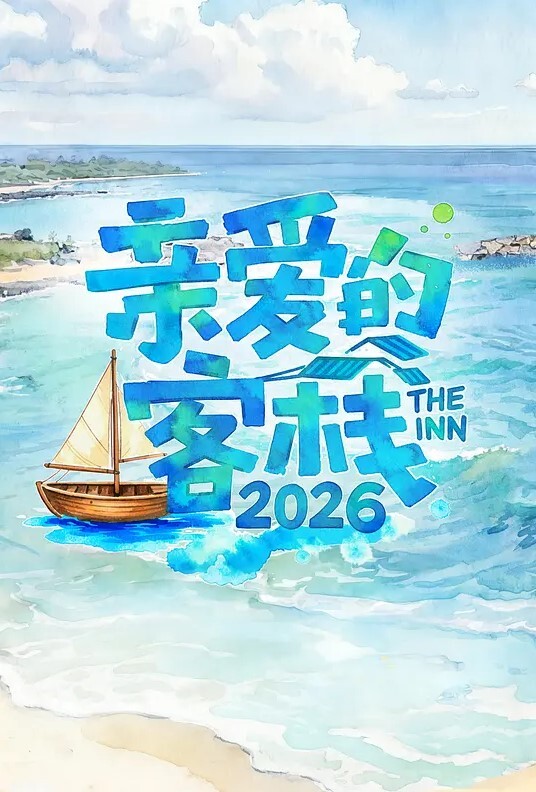 足疗店足疗店干少妇狂吻淫液四溅激情啪 - 麻豆TV