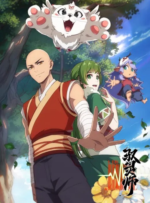 爱上OSTHORAI和她的色情身体RISINGOFTHESHIELDHEROHENTAI - 麻豆TV