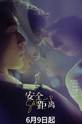 一月新流出魔手外购经典厕拍《高根美足美女全记录》高跟美足可惜固定拍摄部分没有拍到脸 (3) - 麻豆TV
