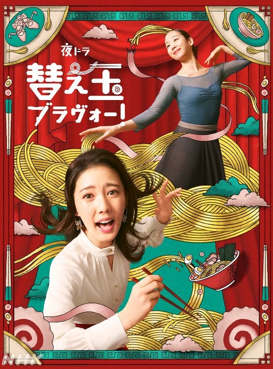 夜游生活_中文字幕_蹭别人睡觉的时候_慢慢抹上胸的顶峰 - 麻豆TV
