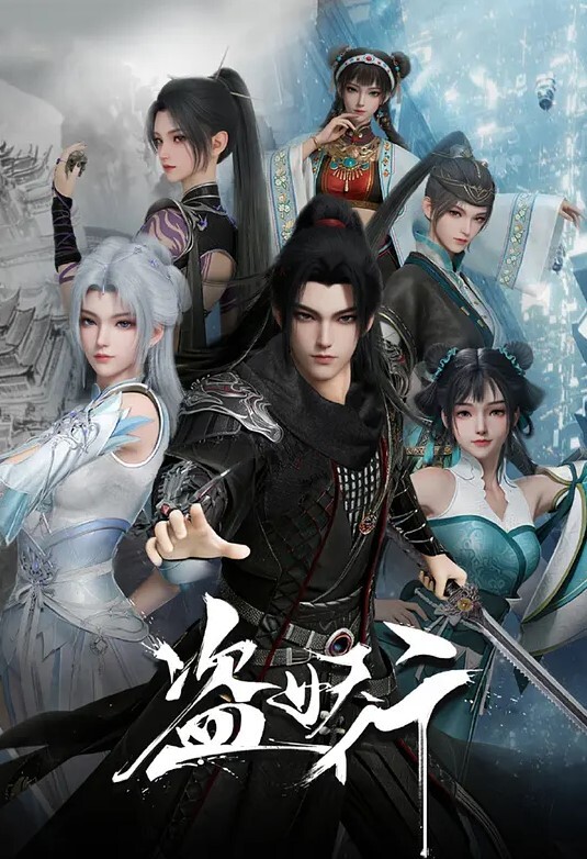 2105厕所里的花子小姐VS屈强退魔师2 - 麻豆TV