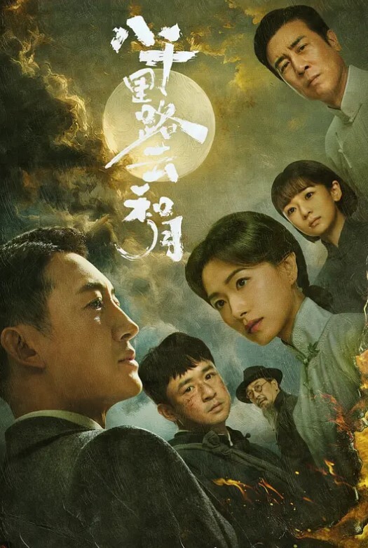 黄先生探花高价外围小姐姐粉穴白丝高颜值女神很是诱惑喜欢不要错过 - 麻豆TV