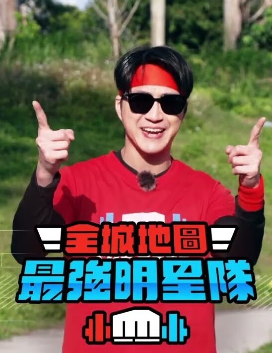 沾满金粉的白虎逼 - 麻豆TV