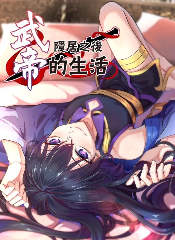 舒畅体验泰国抓凤筋无码完整版女技师手法媲美神之手加藤鹰差点原地升天 - 麻豆TV