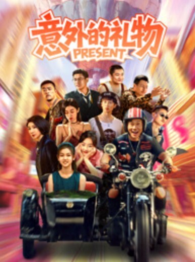 大王叫我来巡她小伙在国外过上了帝王般的生活极品19岁小仙女全身粉嘟嘟无套内射 - 麻豆TV