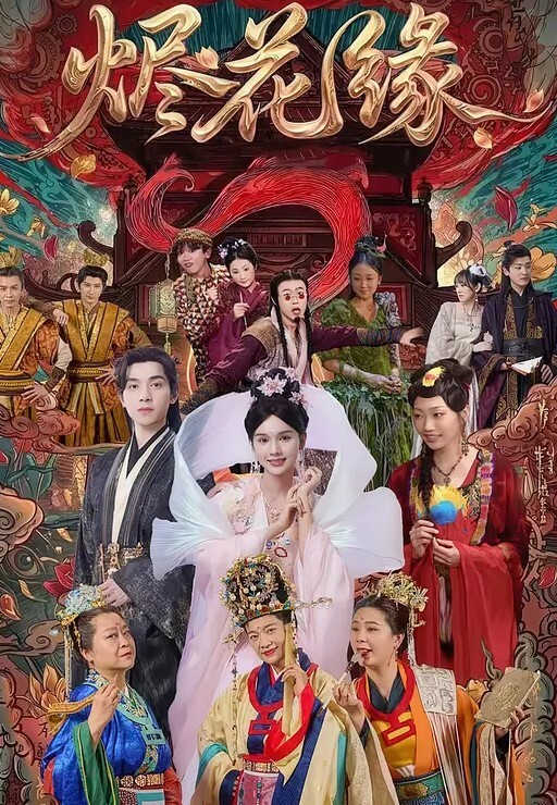 钓鱼老的福利 - 麻豆TV