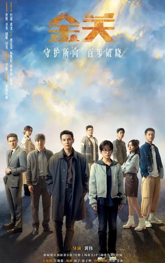 用手指已满足不了的小骚逼 - 麻豆TV