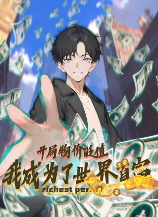 堂妹乱伦智能锁没电忘带钥匙了在楼梯间强操堂妹 - 麻豆TV