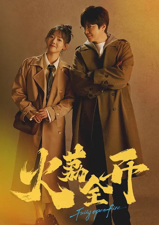 颜值不错的牛逼妹子加长大鸡巴全部插进菊花 - 麻豆TV