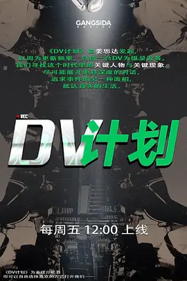 梦幻谷先生33岁离异人妻第一次约炮好紧张被小伙灌多了脱衣抠穴插入久违的性爱享受 - 麻豆TV