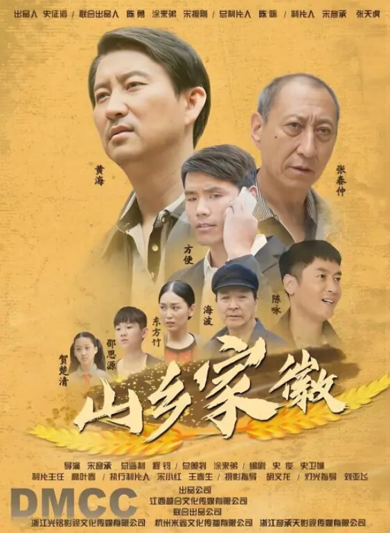第二集艾琳她们的冒险开始了。从哥布林那里榨取魔力，在祠堂的考验中被榨取母乳 - 麻豆TV