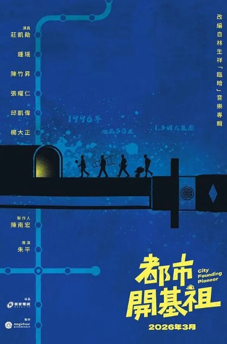 白噪音绿帽淫妻高潮潮吹喷水3P激操_后入操哭_全程骚话 - 麻豆TV
