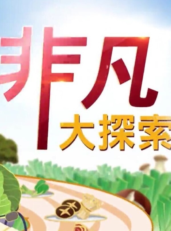 #自拍 #短片 #国产 - 麻豆TV