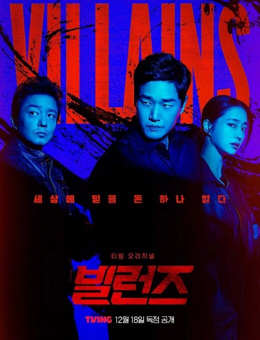 20208025299用户上传随拍抄底妹子黑色骚丁 - 麻豆TV