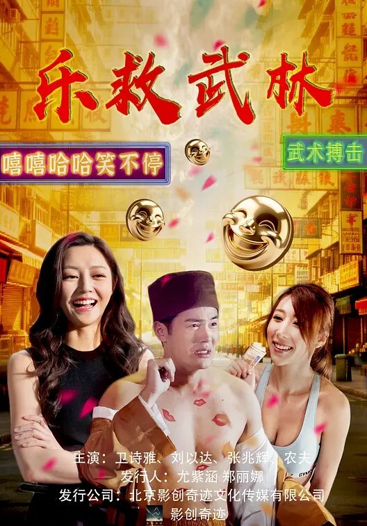 继父带我上天堂. - 麻豆TV