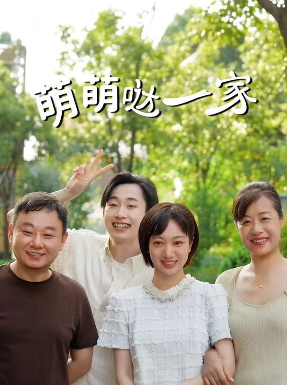 20205800653用户上传我的淫荡女友 - 麻豆TV