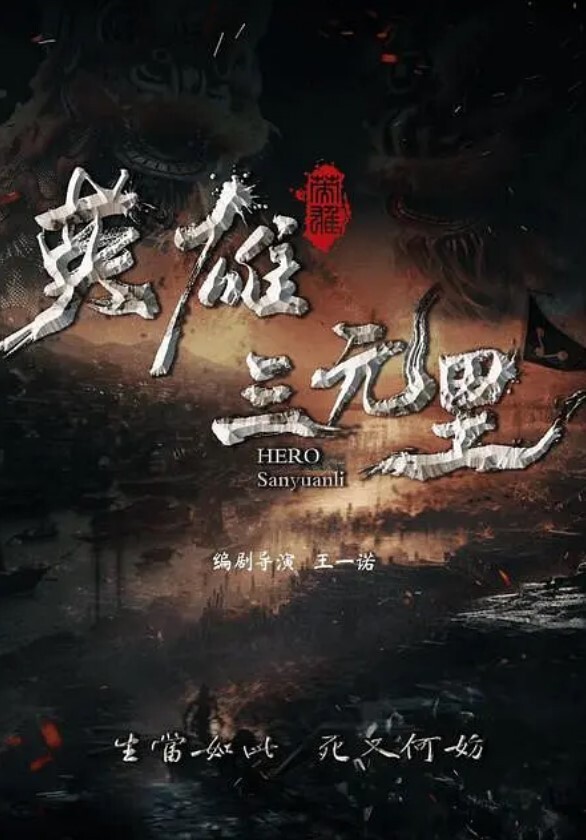 萝莉精选高中小萝莉是真的嫩啊还没开发的穴子真是爽 - 麻豆TV
