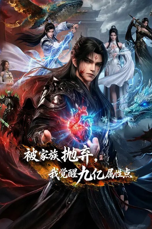 校花穿着性感睡衣在宾馆等人插她小穴 - 麻豆TV