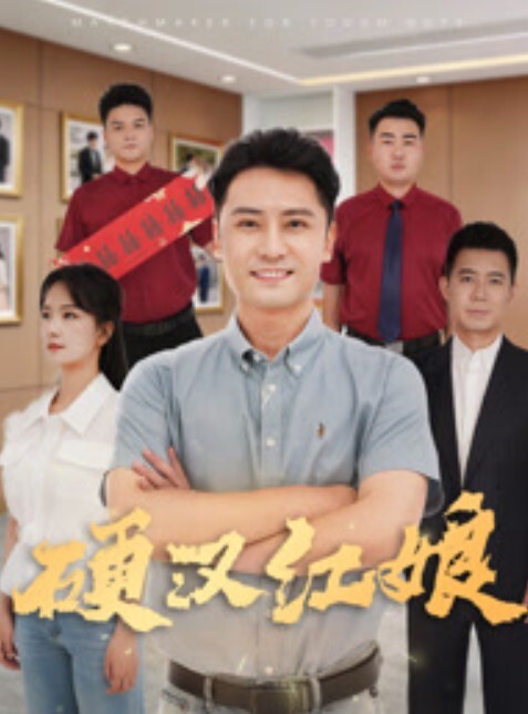 小祁探花极品但男的硬不起来 - 麻豆TV