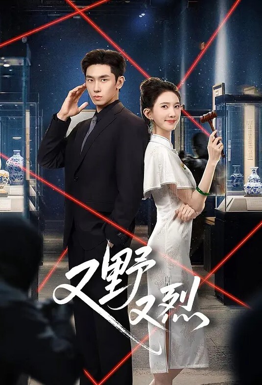 天然呆真素粉穴业务员，第一次被拍下做爱模样 - 麻豆TV