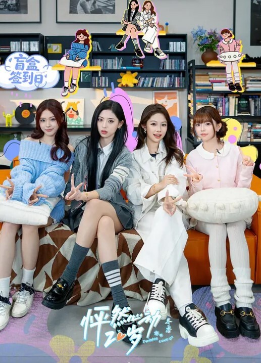 无法坚持超过一分钟的美少女 - 麻豆TV