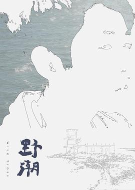 女女的性爱扑克游戏 - 麻豆TV