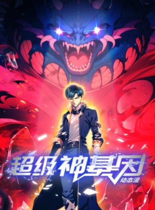 【汐梦瑶】为了不被裁员当了绿帽说服淫妻和老板群P - 麻豆TV