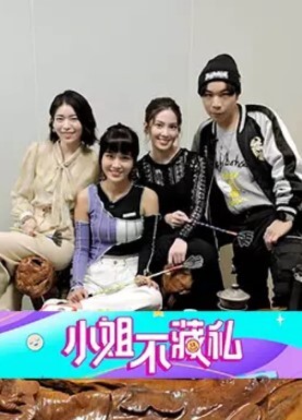 自拍泄密流出和丝袜美女拿着摄像机地上搞到床上 - 麻豆TV