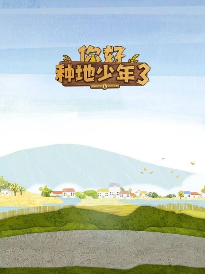 制服小萝莉 - 麻豆TV