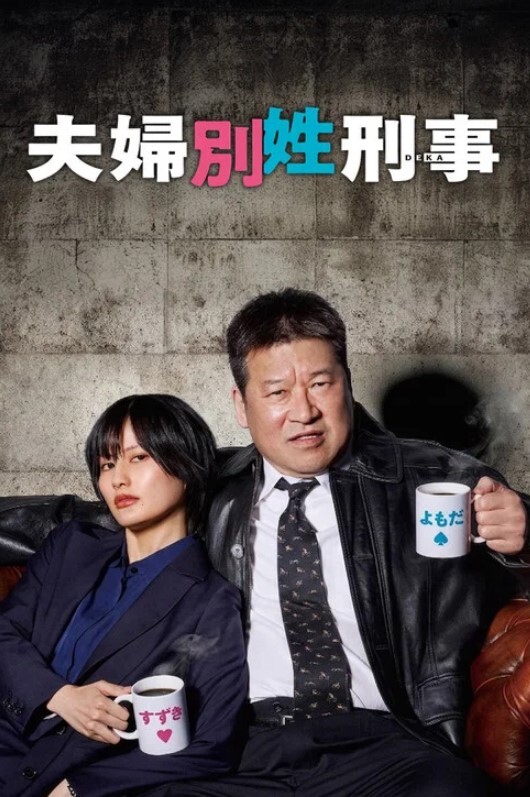 老司机探花冰山美人热穴喷涌娇俏黑丝秀色可餐 - 麻豆TV