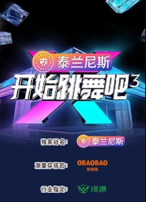 【水果派】【枫芙爱】在男友面前，被老头们下药轮奸! [SONE-403] - 麻豆TV
