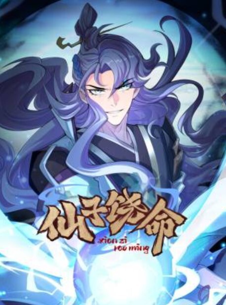 一步一步引导小女友怎么吃鸡 - 麻豆TV
