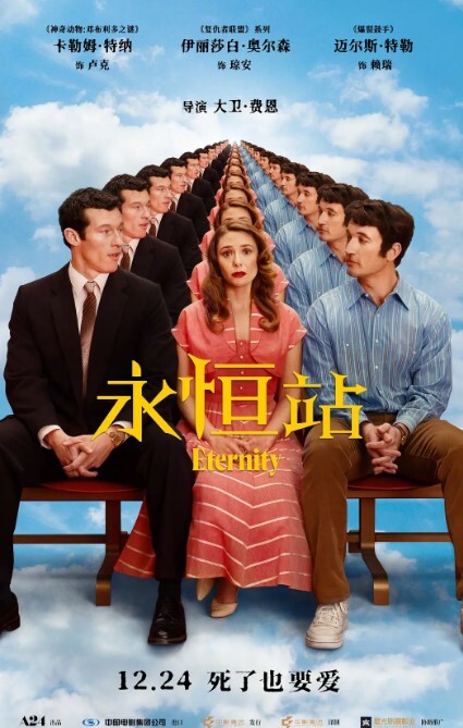 强攻萌萌学生妹 - 麻豆TV