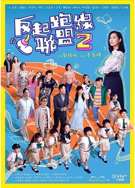 美国成人毛片基地 - 麻豆TV