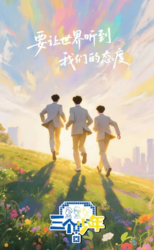 胖叔网盘被黑不愿意付赎金被黑客流出房多角度偷拍财经学院的大波学生妹口活儿刁钻女上. - 麻豆TV