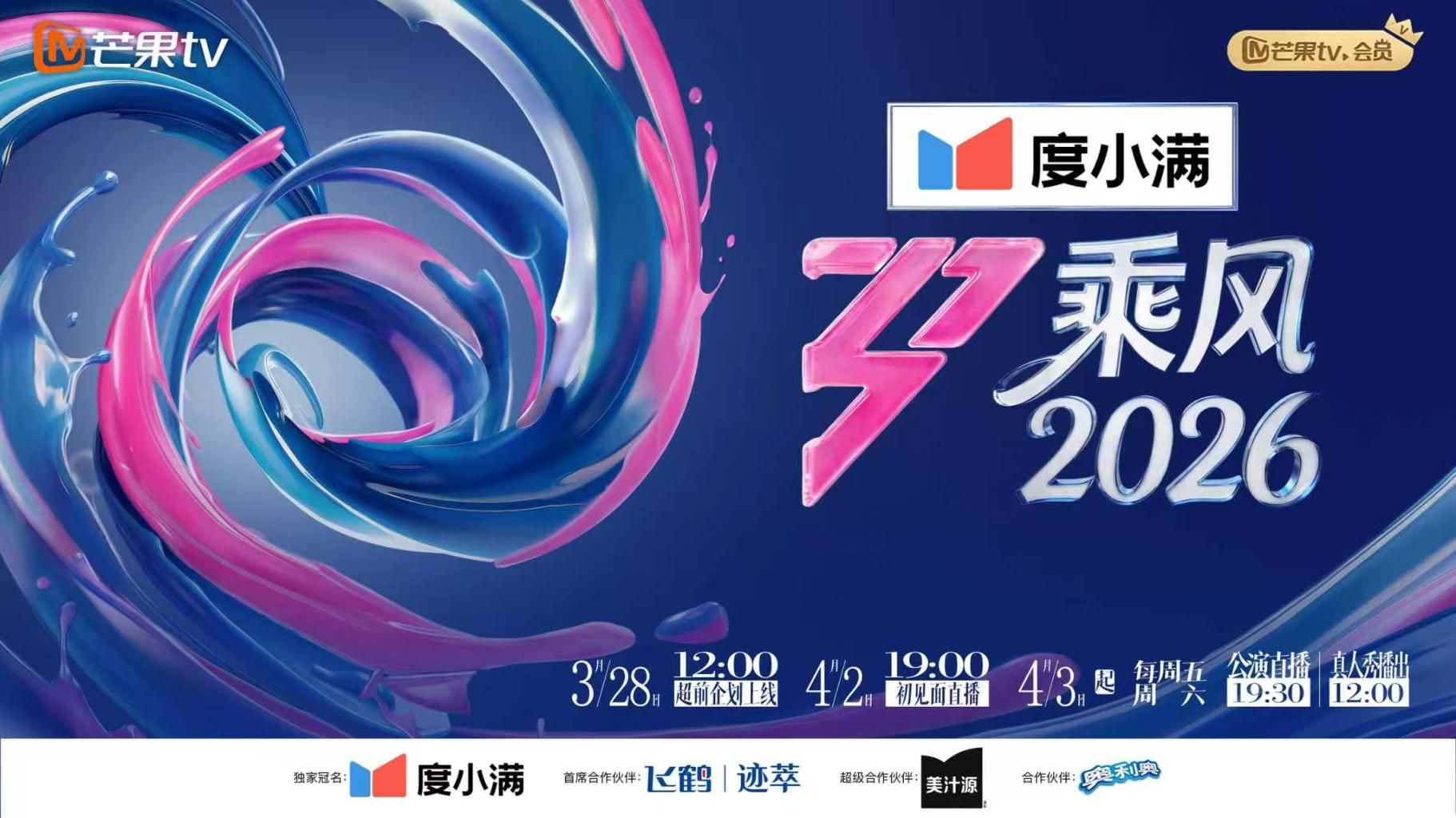 小姐姐十九岁极品美女 - 麻豆TV