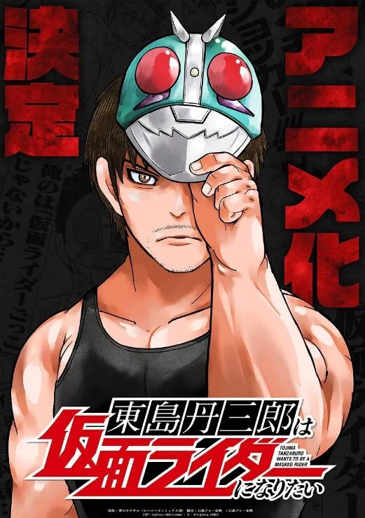 宅男杀手可盐可甜3 - 麻豆TV