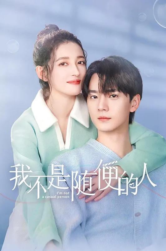 【凯丽】ID5318 为了儿子上名校性感少妇献身招生主任 - 麻豆TV
