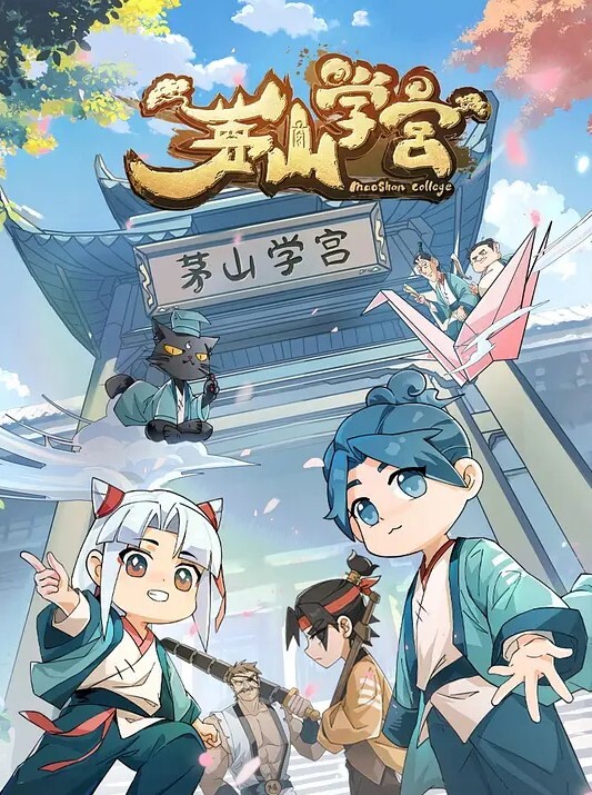 RAS-265 红白性能大赏 湿湿粘粘滑滑大作战 - 麻豆TV