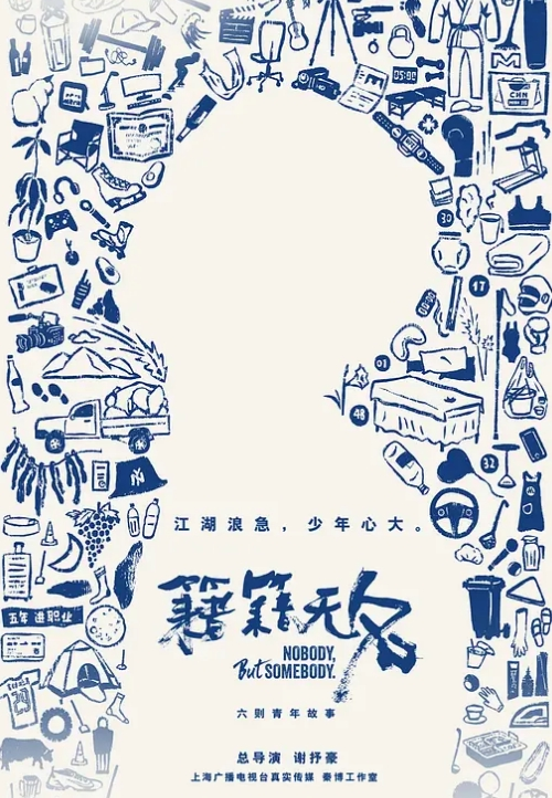 女同互舔女同 - 麻豆TV