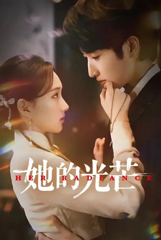 中文字幕夢想可以随意和陌生男人做愛的豐滿熟女 - 麻豆TV