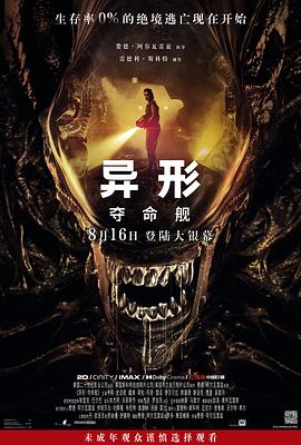 青青草大香蕉在线视频 - 麻豆TV