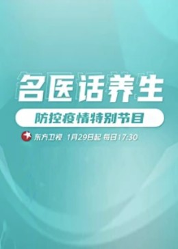 午夜宅男伦理片 - 麻豆TV