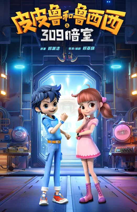 小祁探花性感黑丝网红脸外围妹子啪啪坐在身上舌吻摸奶调情舔逼上位骑坐猛操 - 麻豆TV