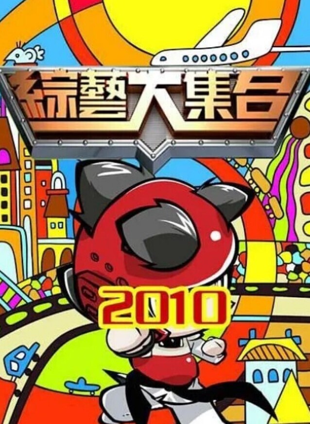 萝莉社探花辉哥尝试酒店约外围上门服务身材保养的不错的人妻少妇跳蛋玩逼 - 麻豆TV