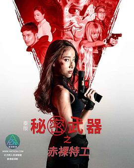 成人色情网站大全 - 麻豆TV